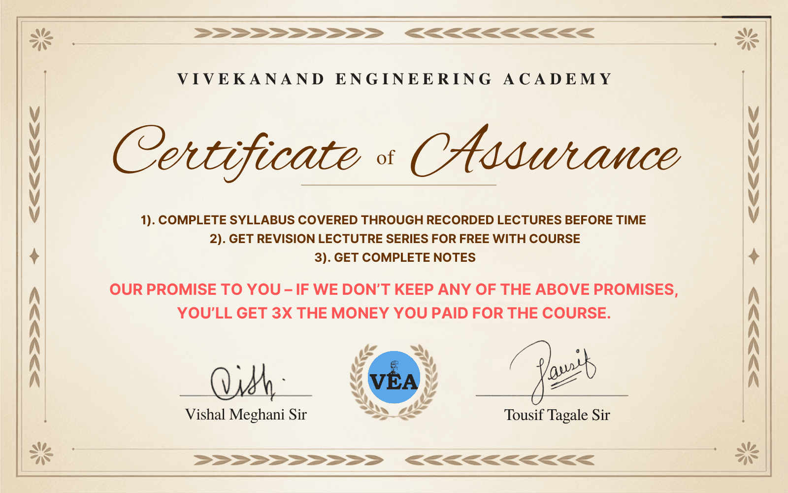 Certificate of Assurance